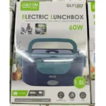 Electric Lunch Box GL71207
