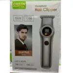 Green Lyca Hair Clipper GL69965