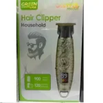 Green Lyca Hair Clipper GL69928