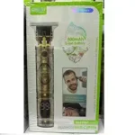 Green Lyca Hair Clipper GL699957
