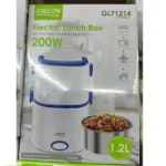 Electric Lunch Box GL71214 - Image 2